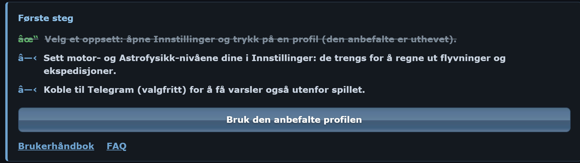 Boksen Første steg